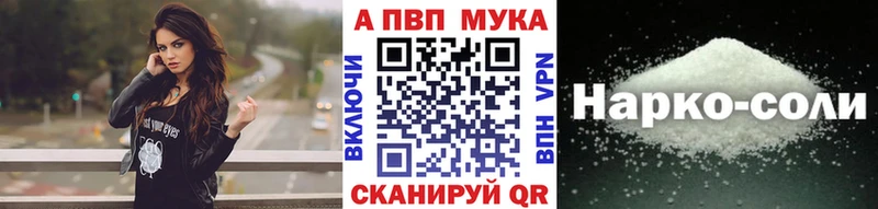 Виды наркотиков купить Заозёрск MDMA  Галлюциногенные грибы  Гашиш  Cocaine 