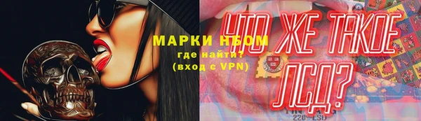 прущая мука Баксан