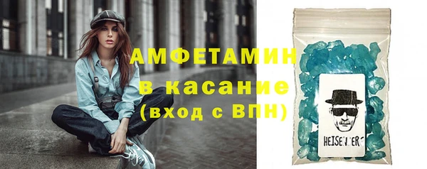твердый Приозерск