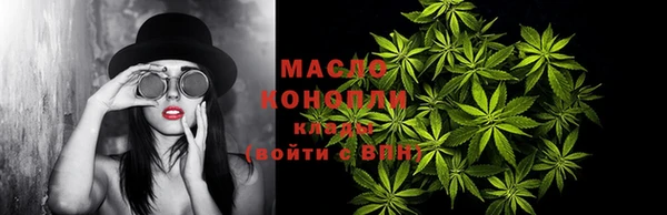 прущий лед Балабаново