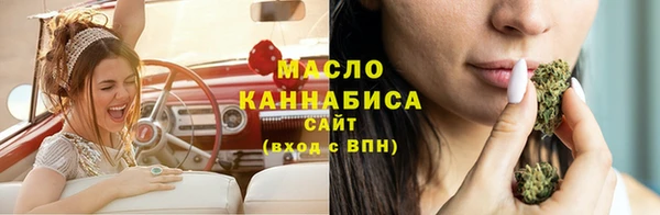прущий лед Балабаново