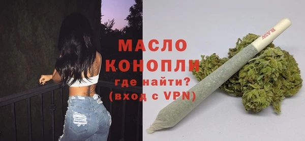 прущий лед Балабаново