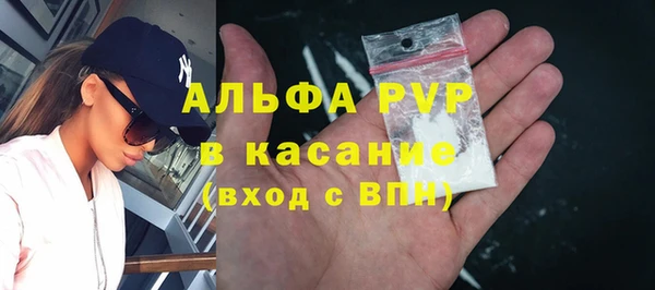прущий лед Балабаново