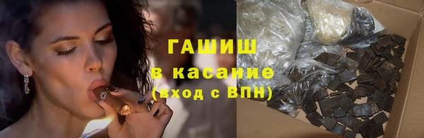 прущая мука Баксан