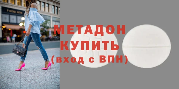 СК Балахна