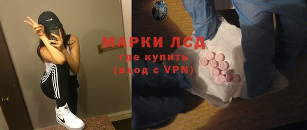 прущий лед Балабаново
