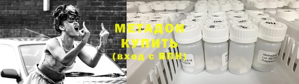 прущий лед Балабаново