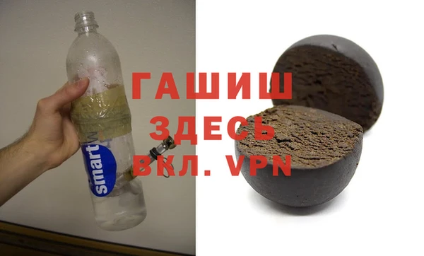 прущая мука Баксан
