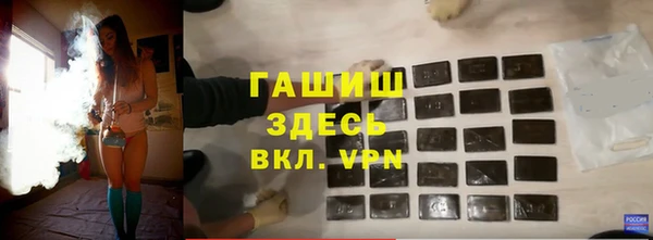 прущий лед Балабаново