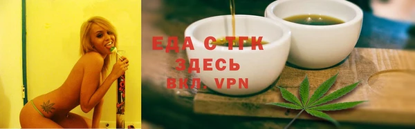прущий лед Балабаново