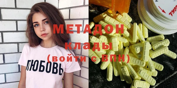 прущая мука Баксан