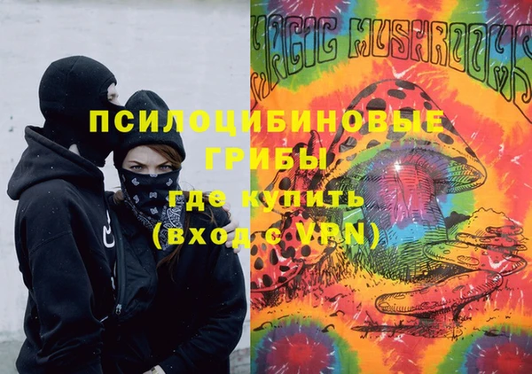 прущая мука Баксан