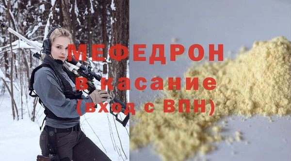 кокаин колумбия Протвино