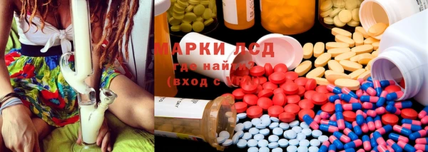 прущий лед Балабаново
