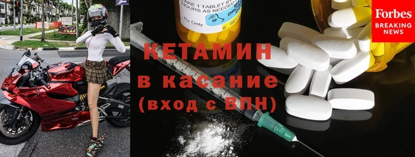 прущий лед Балабаново