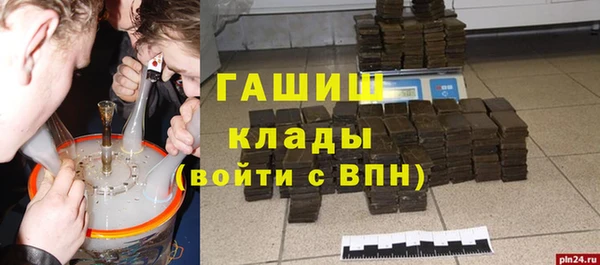 прущая мука Баксан