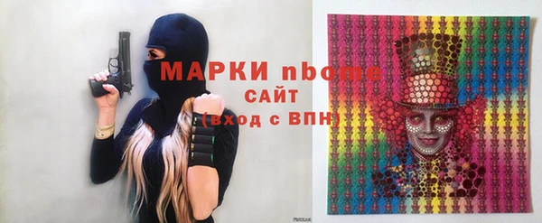 прущая мука Баксан
