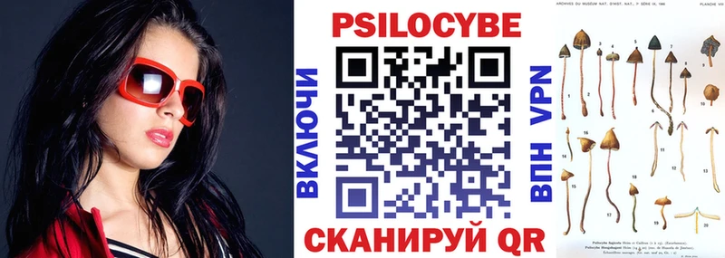 кракен вход  Заозёрск  Галлюциногенные грибы ЛСД  даркнет сайт 